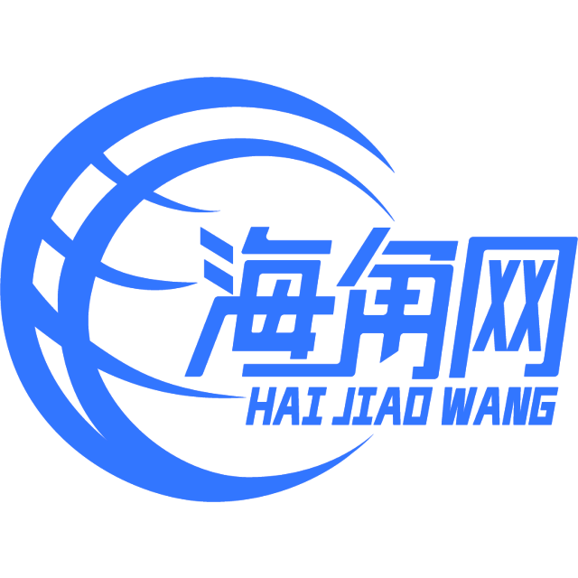 开放的西装